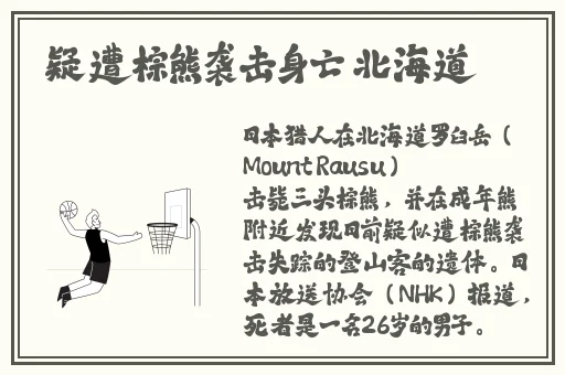 小草神打扑克又疼又叫